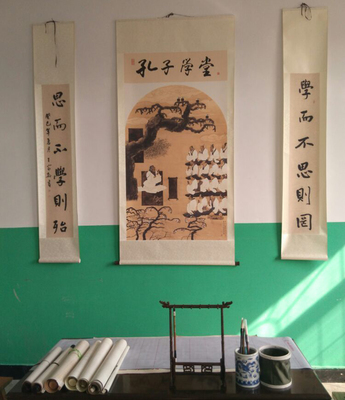 遼寧省遼陽縣柳壕鎮(zhèn)九年一貫制學(xué)校建孔子學(xué)堂 以國(guó)學(xué)經(jīng)典滋養(yǎng)校園，讓書香浸潤(rùn)學(xué)子心靈