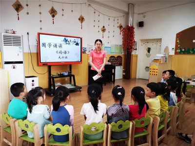 國(guó)學(xué)雅韻潤(rùn)童心，推普新風(fēng)進(jìn)校園——?dú)v下區(qū)萬(wàn)科幼兒園“推普周”系列活動(dòng)側(cè)記