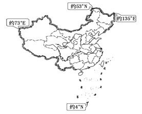 孔子學(xué)院 漢語(yǔ)與文化傳播的橋梁
