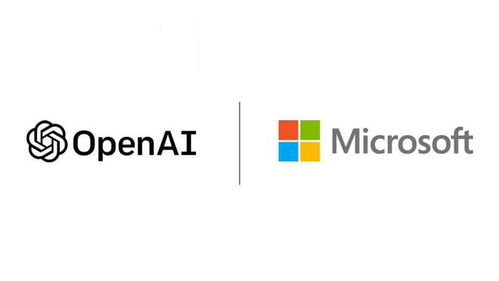 消息稱OpenAI正開發網絡搜索產品，微軟Bing提供部分支持，網絡與信息安全軟件開發受關注
